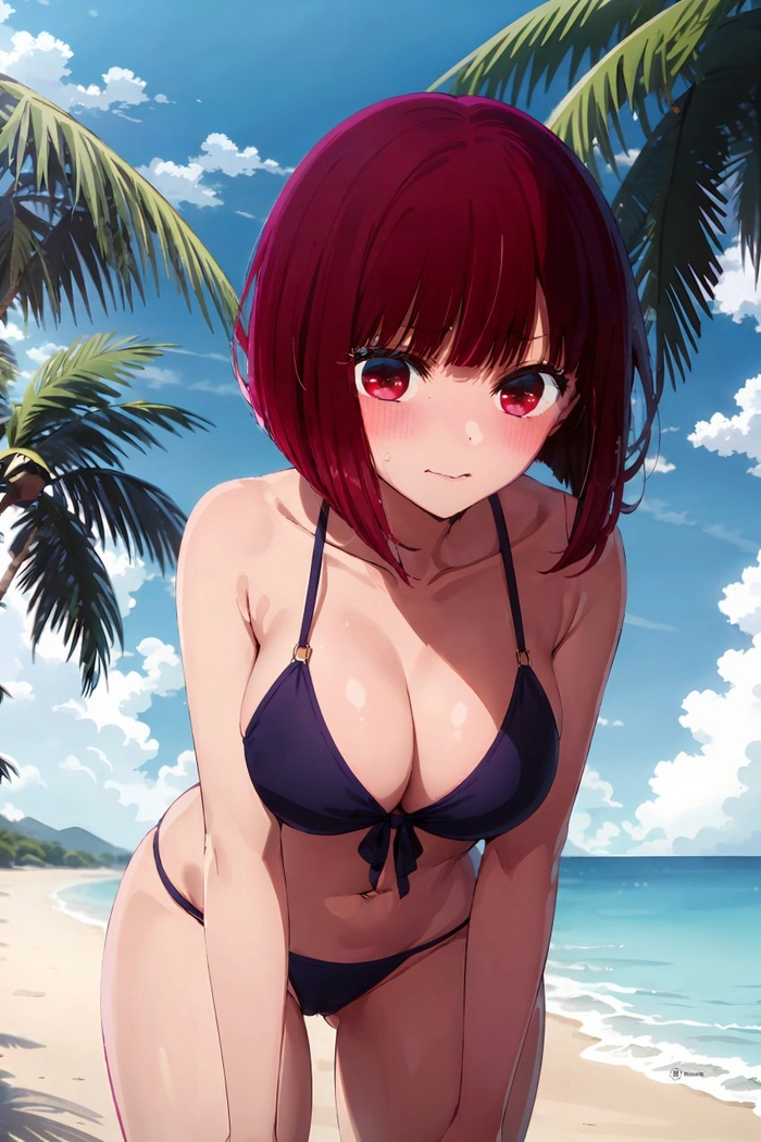 Arima Kana lap lo ao tam